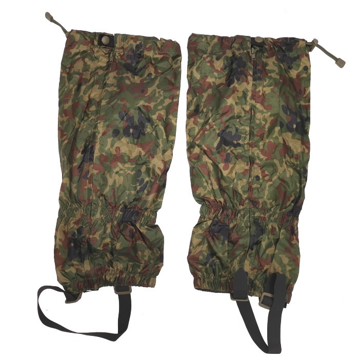 陸自迷彩レインウエアの通販 自衛隊 | 衣服⁄レインウェア⁄陸上 SPT