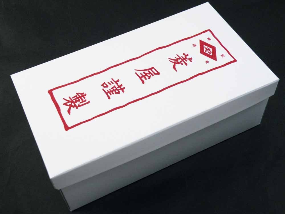 新作入荷，大得価 ■草履 菱屋■ カレンブロッソ カフェ草履 Lサイズ hiy-19（３２グレー）
