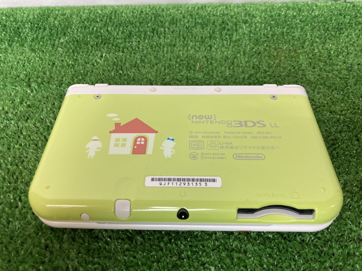 宇都宮店 初期化済み 任天堂3ds ニンテンドー3ds Ll どうぶつの森 ハッピーホームデザイナーモデル 本体のみ Nintendo ニンテンドー3ds Ll本体 売買されたオークション情報 Yahooの商品情報をアーカイブ公開 オークファン Aucfan Com