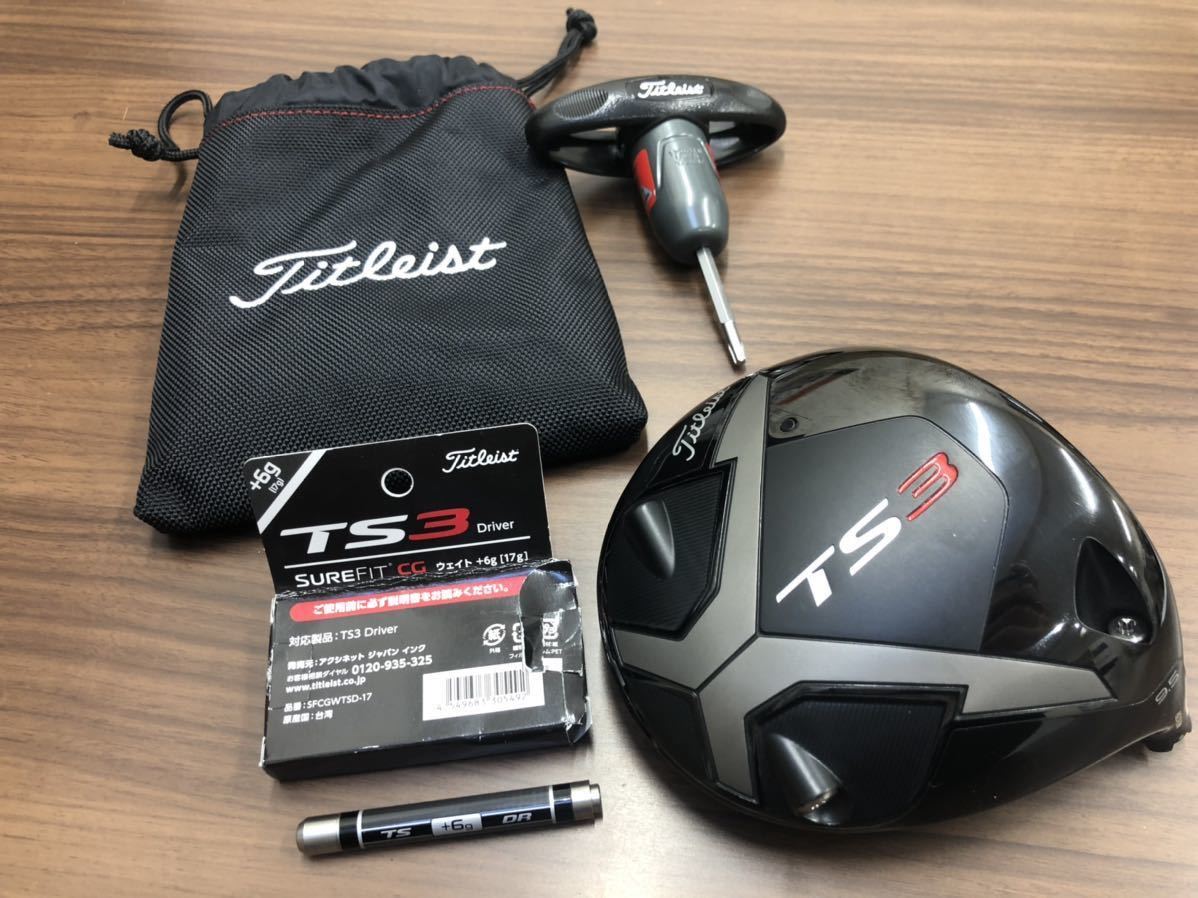 Titleist TS2 ドライバー 9.5度 ヘッドカバー付き Titleist タイトリストTS3 ドライバー 9.5度 ヘッド レンチ付 +6g