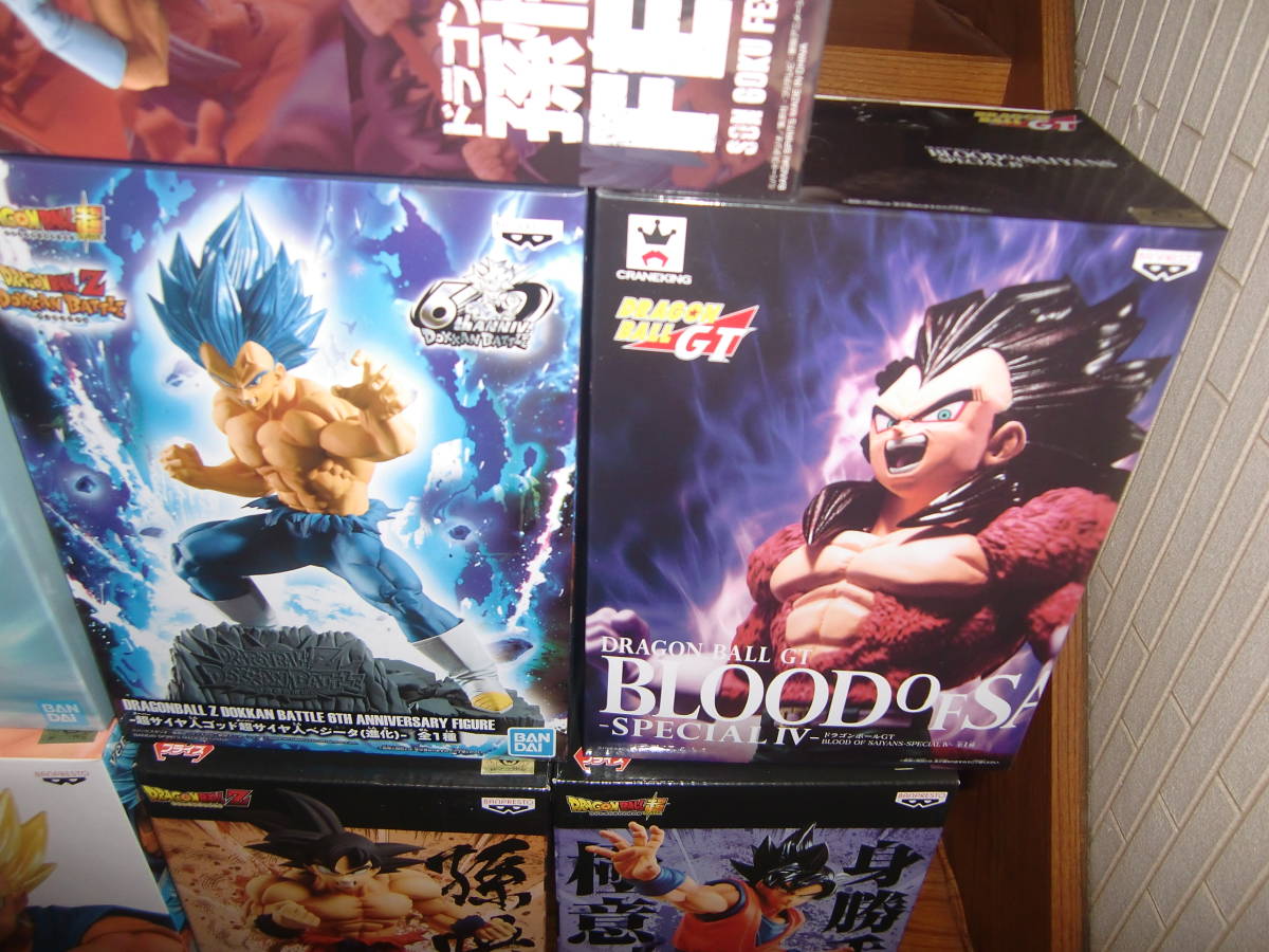 未開封 9種 悟空 ベジータ ゴジータ ベジット blood of saiyans FES 