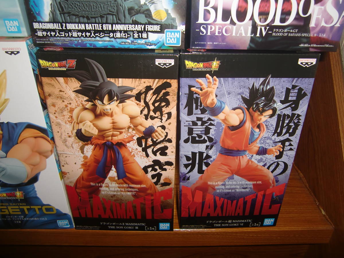 未開封 9種 悟空 ベジータ ゴジータ ベジット blood of saiyans FES 