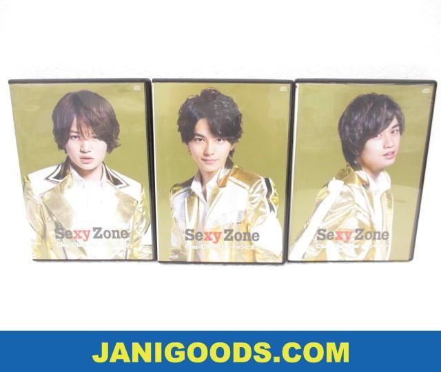 Sexy Zone 佐藤勝利/中島健人/菊池風磨 CDセット Cha-Cha-Cha 