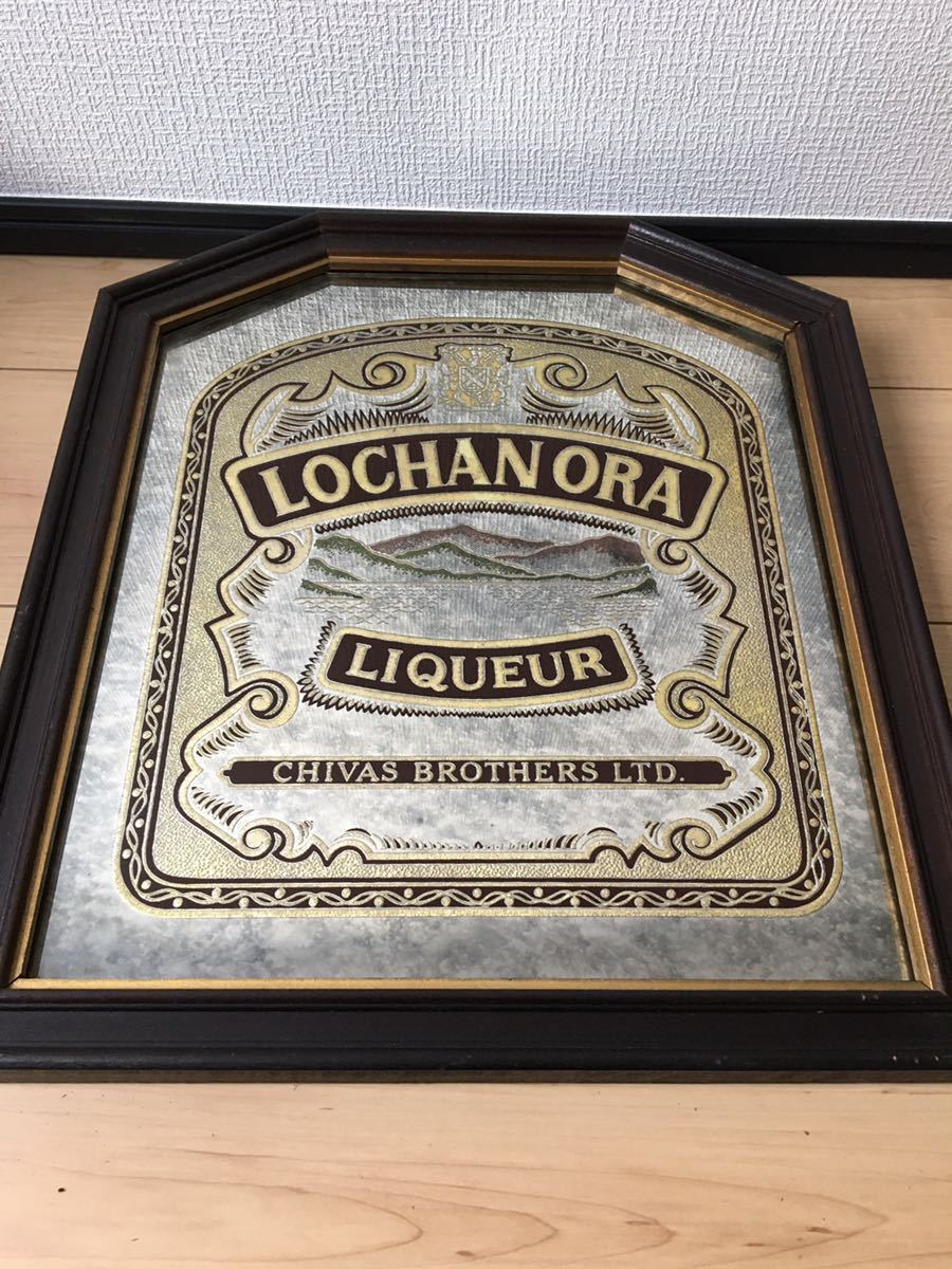 LOCHAN ORA パブミラー アンティーク パブミラー ビンテージ 店舗什器