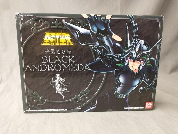 現状品 聖闘士星矢 聖闘士聖衣大系 ブラックアンドロメダクロス 香港