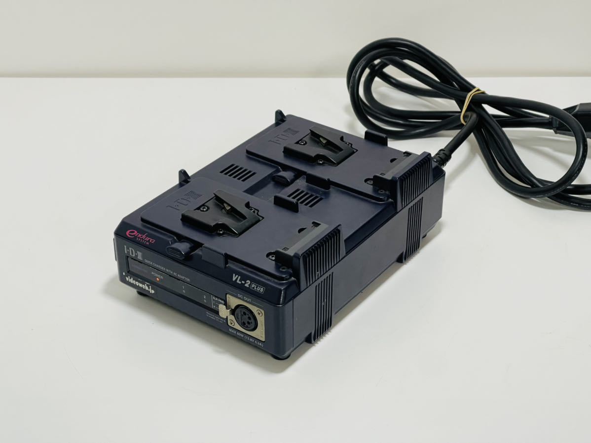 IDX製Endura 10s & VL-2 Plus 充電器セット