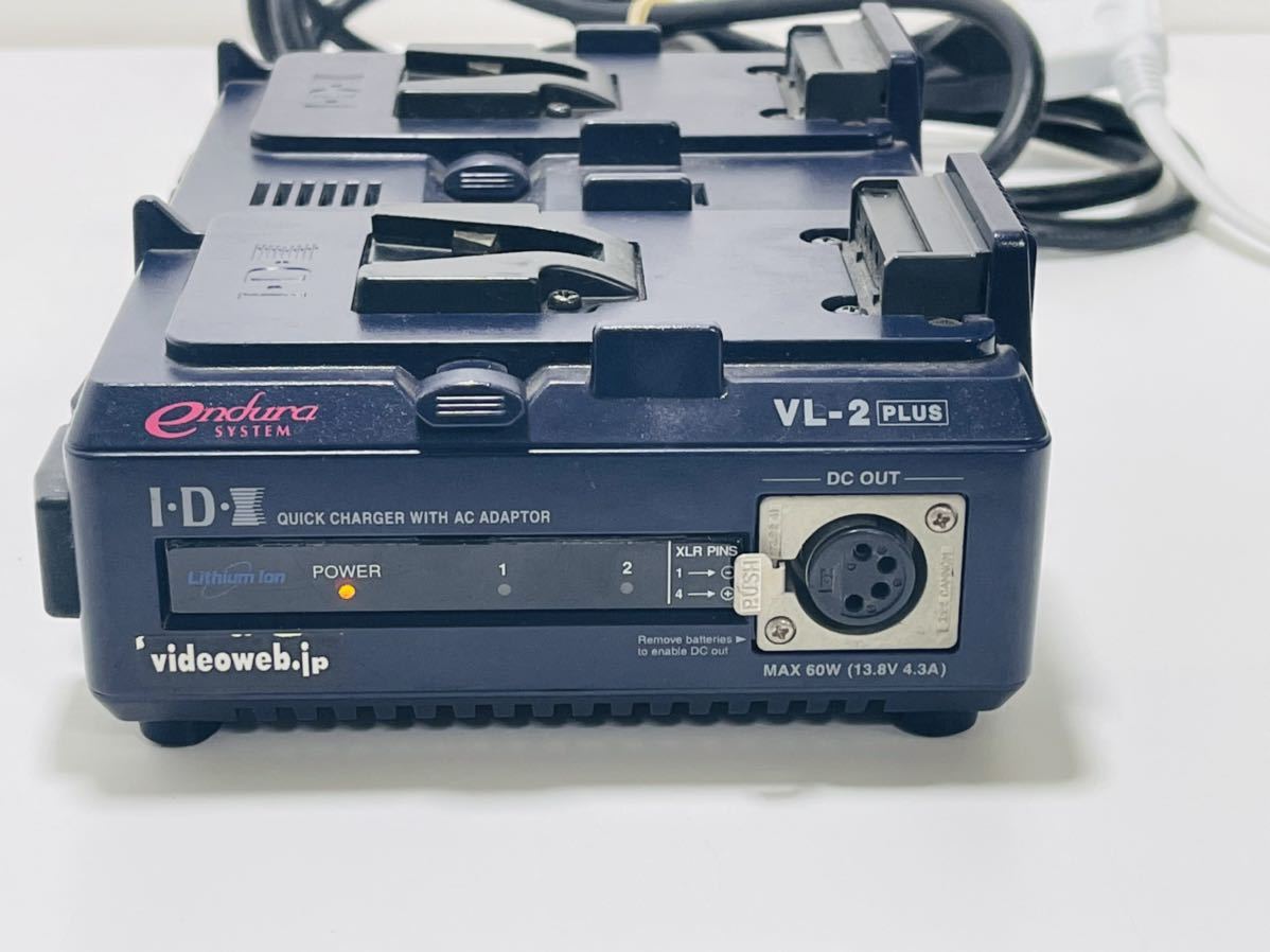 IDX製Endura 10s & VL-2 Plus 充電器セット