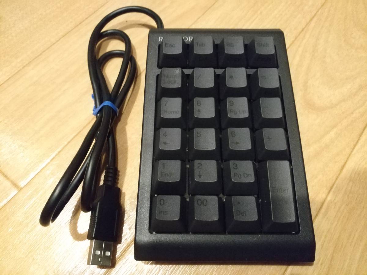 Apple Magic Keyboard テンキー付き 日本語(JIS) MQ052J/A キーボード