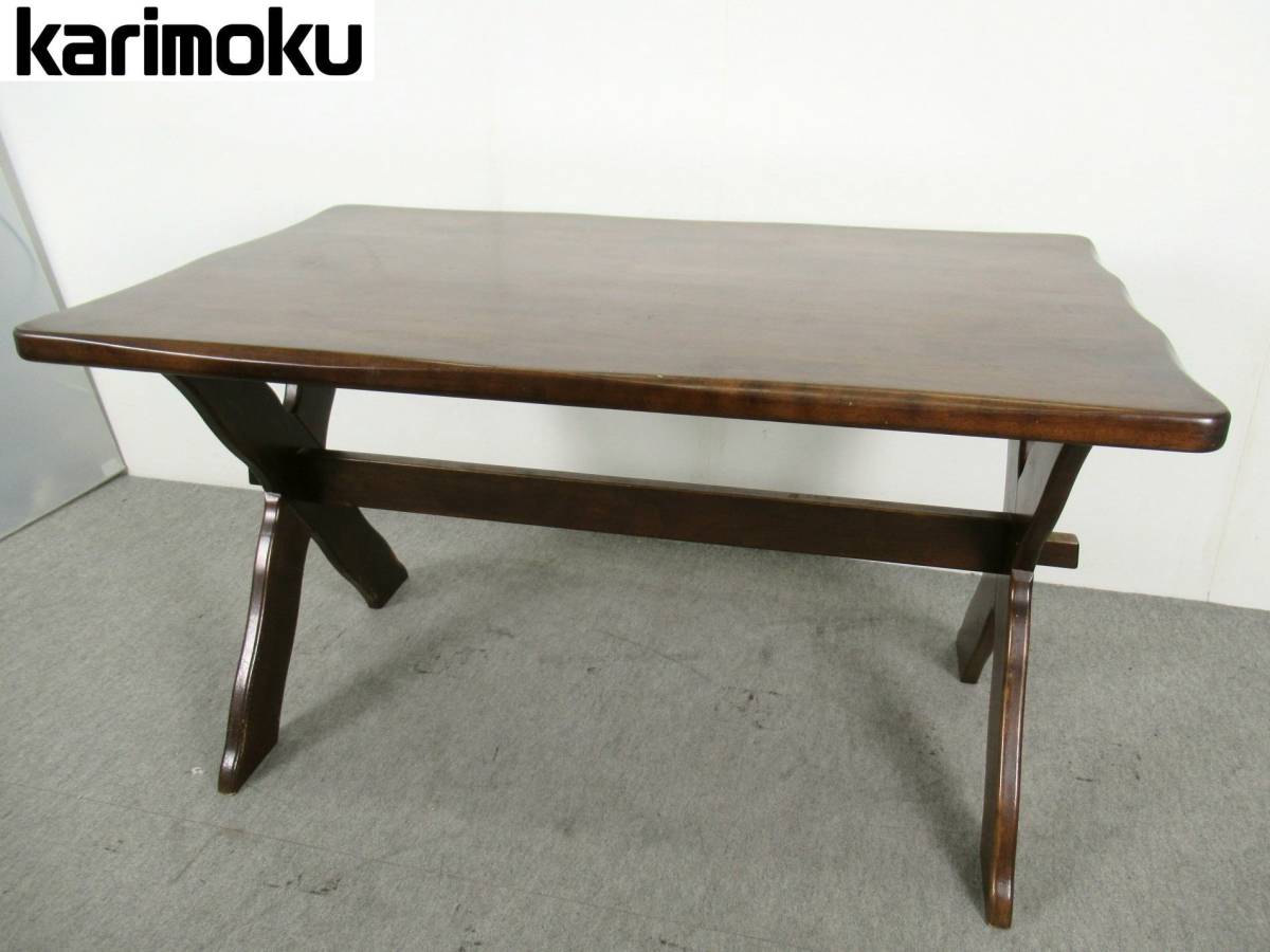 karimoku カリモク RUSTIC ルスティック ダイニングテーブル
