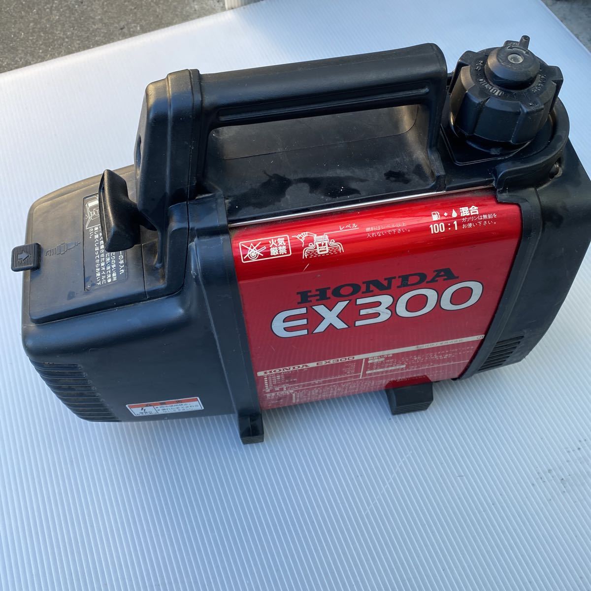 ホンダ/HONDA 小型ポータブルインバーター発電機 EX300 発電機 ホンダ