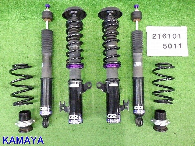 スイフトスポーツ Zc31s D2ジャパン 車高調セット ストラット Sus サスペンションキット 一式 売買されたオークション情報 Yahooの商品情報をアーカイブ公開 オークファン Aucfan Com