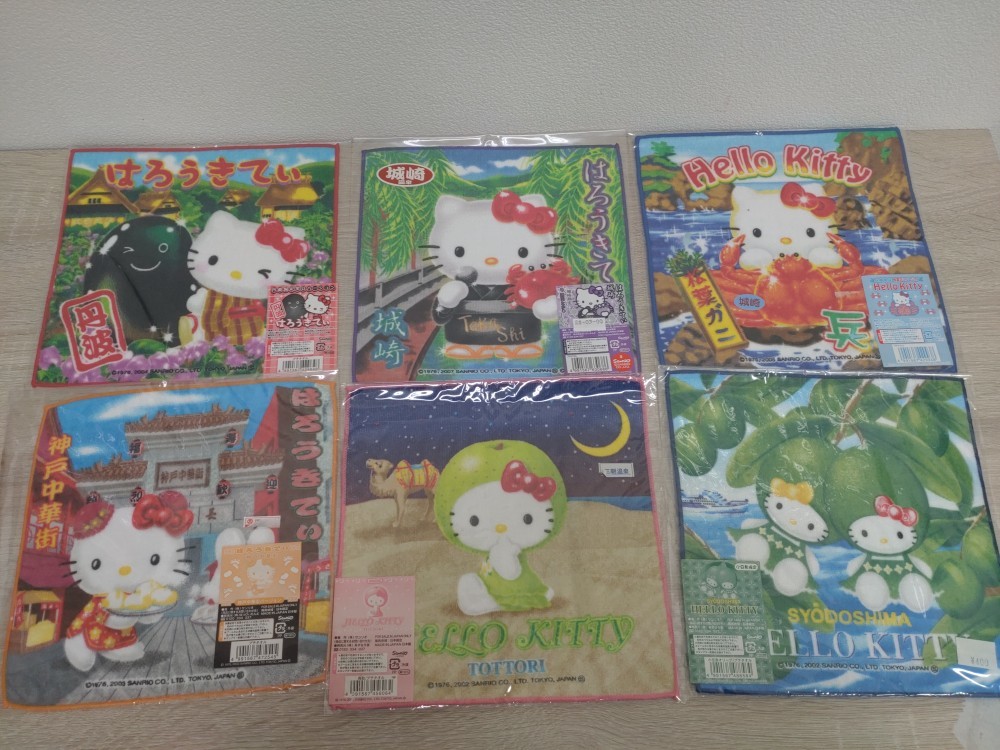 ハローキティ 冬季限定プチタオル 13枚セット ハローキティ 冬季限定