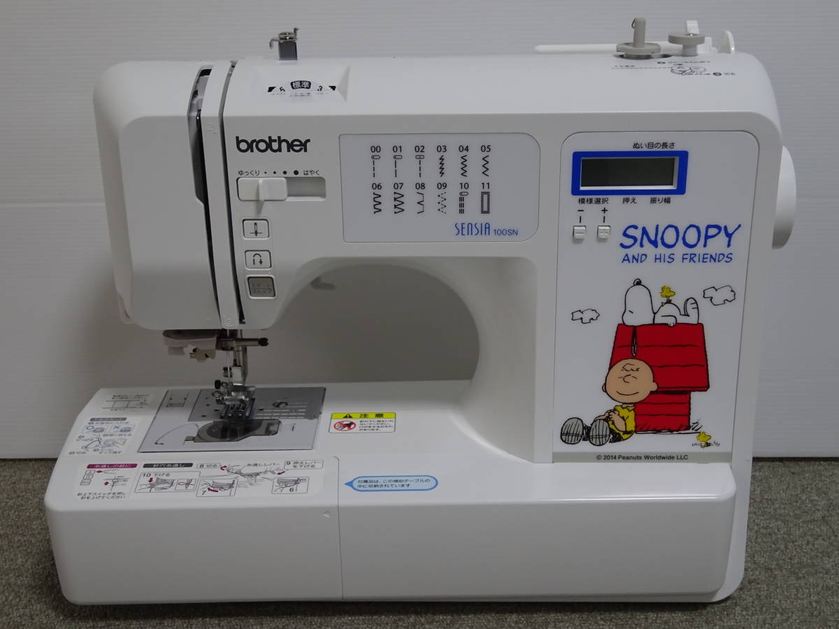 100SN SENSIA ブラザー CPV7201 - brother メルカリ ミシン 