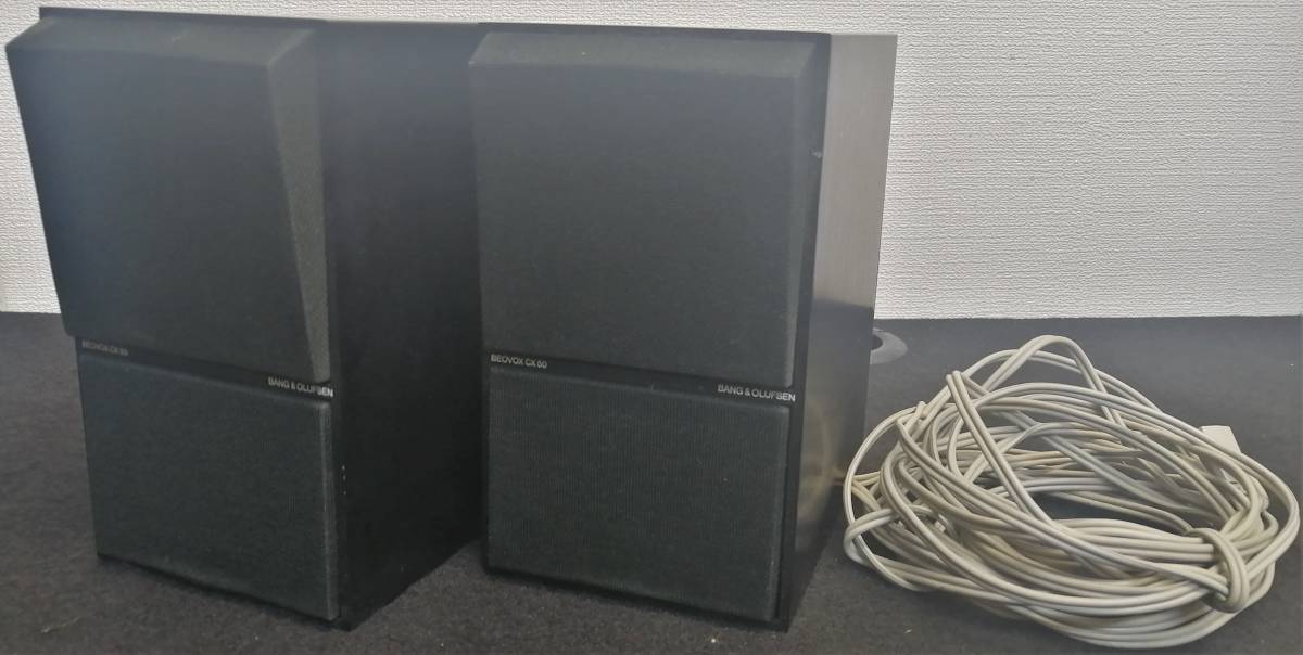 X103 Bang＆Olufsen B＆O BEOVOX CX50 ペア 出力OK現状品 / バング