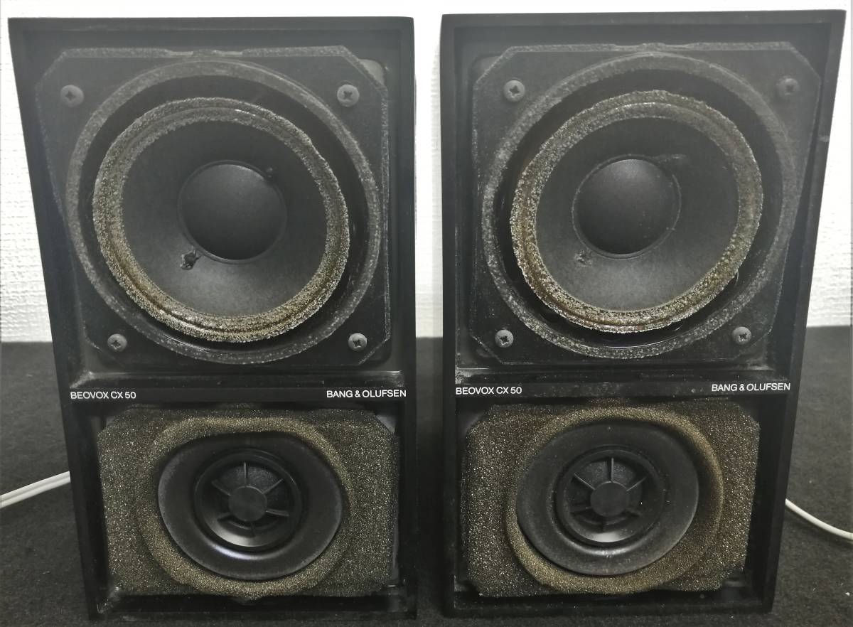 X103 Bang＆Olufsen B＆O BEOVOX CX50 ペア 出力OK現状品 / バング