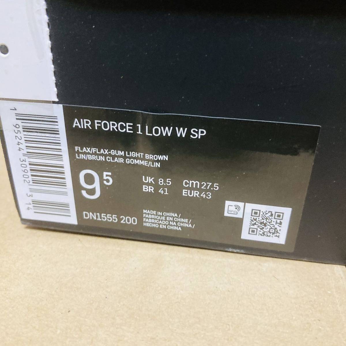 国内正規新品 ウィート27.5cm 即決 国内正規新品 Supreme NIKE AIR
