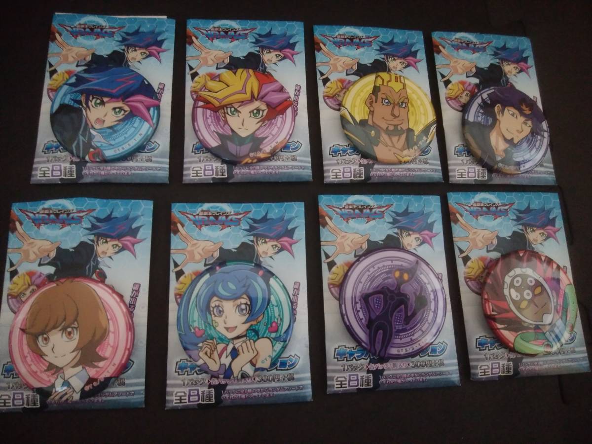 遊戯王vrains ヴレインズ キャラバッジコレクション 缶バッジ 遊作 プレイメーカー 財前葵 ブルーエンジェル 遊戯王 その他 売買されたオークション情報 Yahooの商品情報をアーカイブ公開 オークファン Aucfan Com