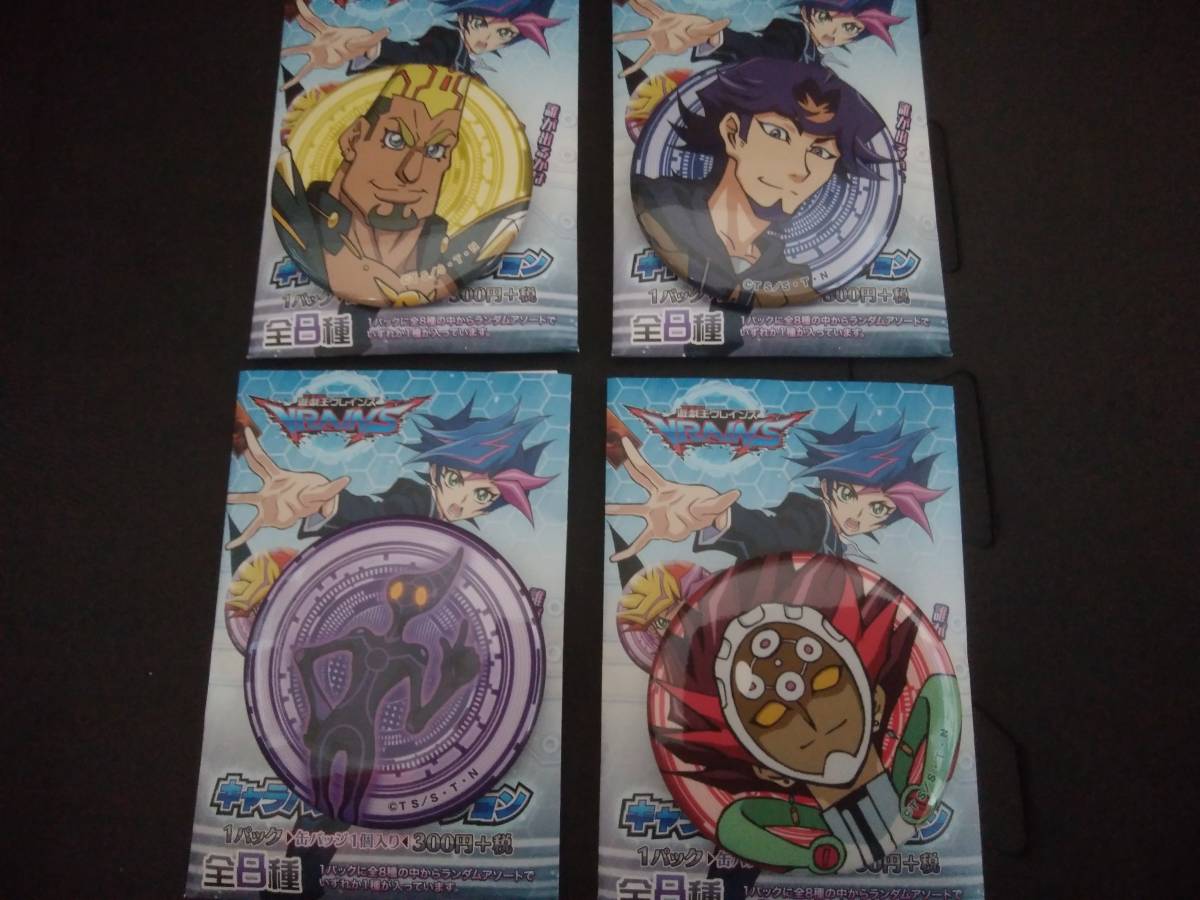 使い勝手の良い 遊戯王vrains ミニメモ帳 3ヶセット プレイメーカー リボルバー ブルーエンジェル 新品未開封 遊戯王ヴレインズ Www Everyeventguide Com