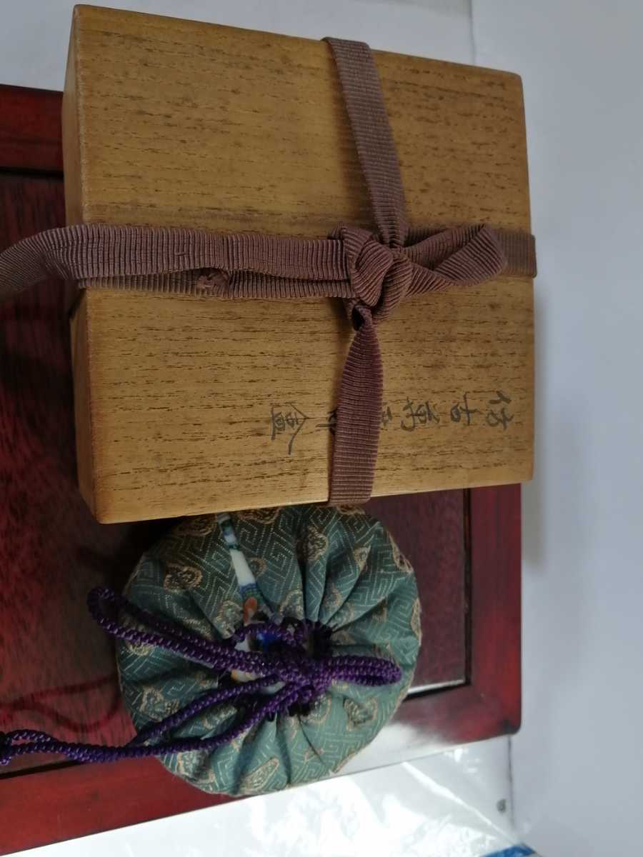 真葛香山作 色絵 本型 香合 箱付 茶道具 【公式通販】