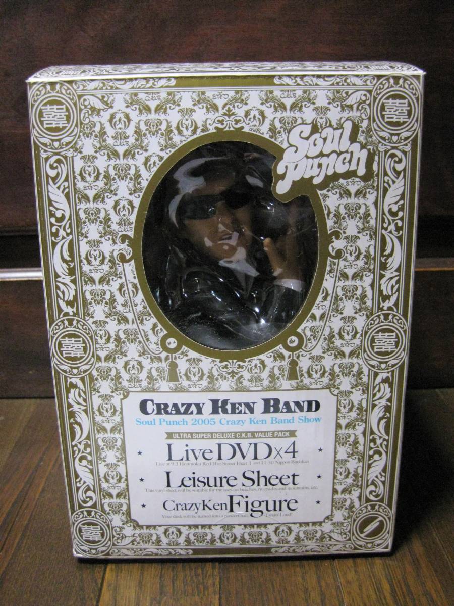 CRAZY KEN BAND クレイジーケンバンド Soul Punch 2005 限定DVD BOX