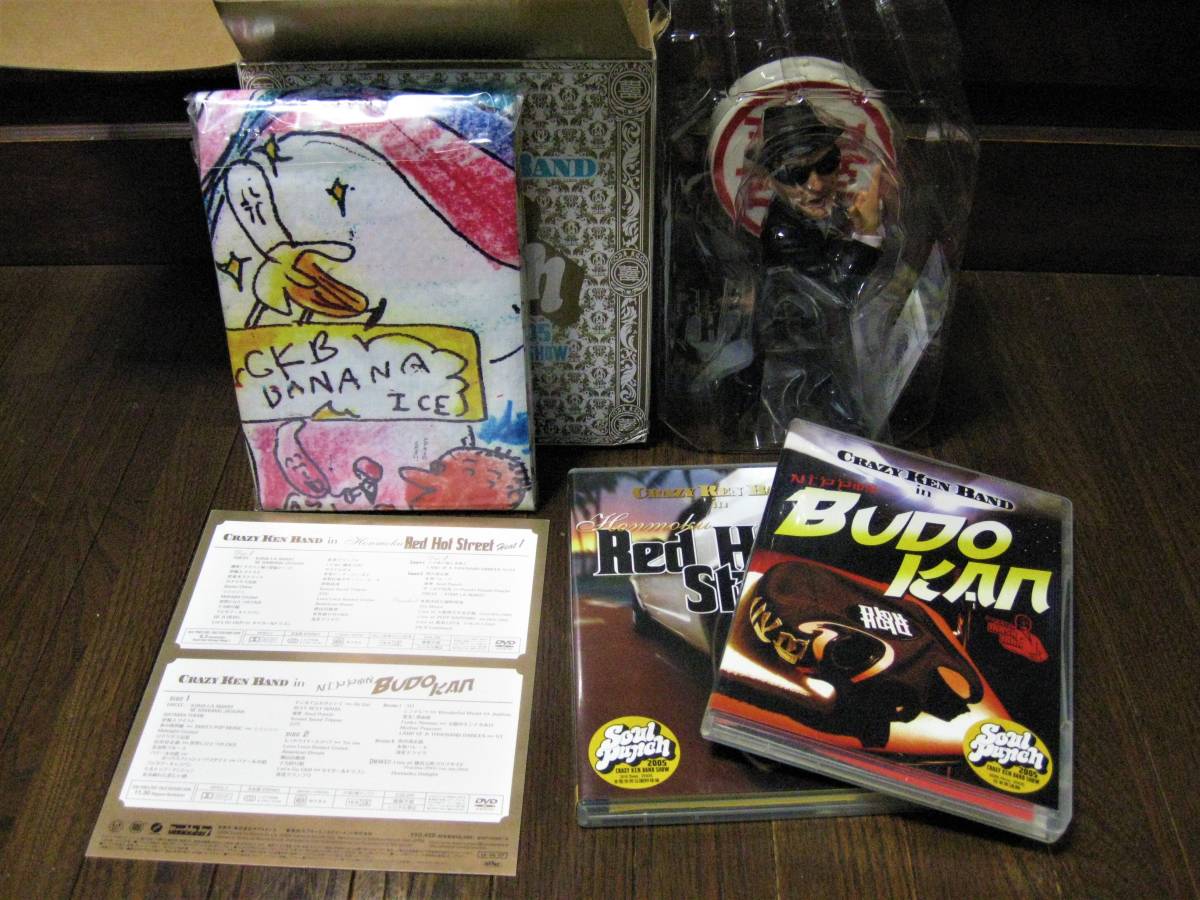 クレイジーケンバンド2005 DVD CRAZY KEN BAND クレイジーケンバンド Soul Punch 2005 限定DVD BOX