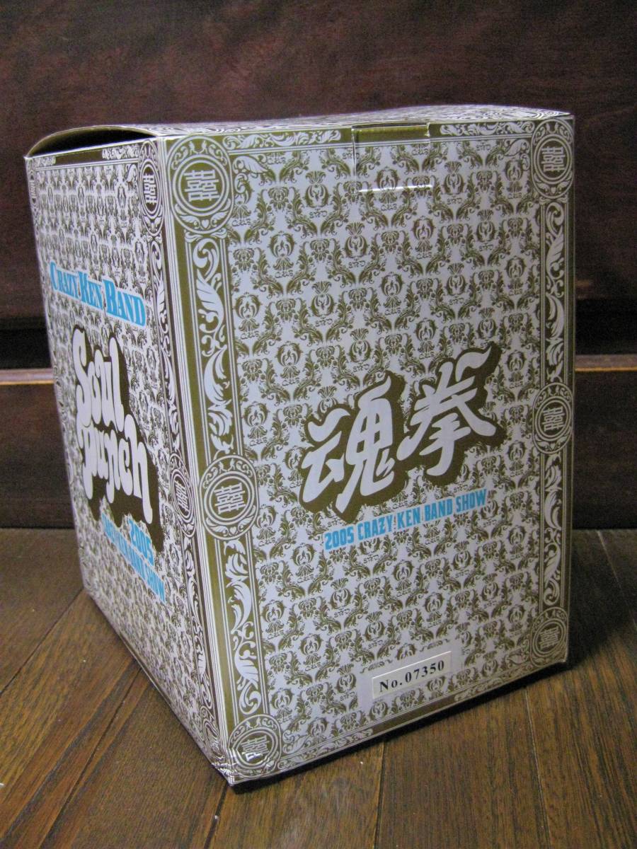 クレイジーケンバンド2005 DVD CRAZY KEN BAND クレイジーケンバンド Soul Punch 2005 限定DVD BOX