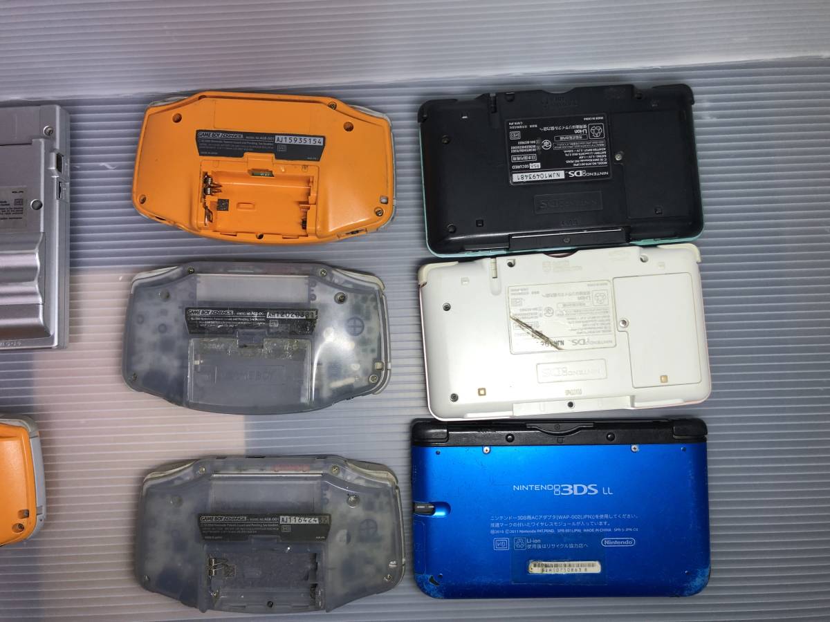 ジャンクまとめ売り（動作未確認）任天堂 ゲームボーイライト  