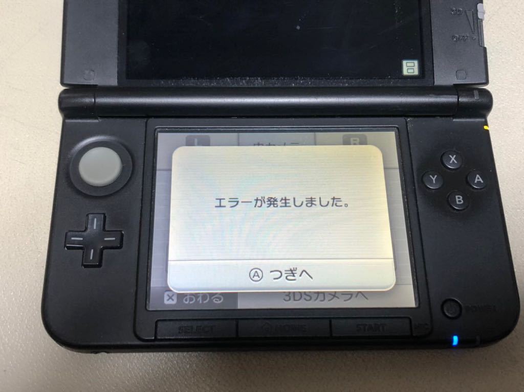 Nintendo 3ds Ll ポケモン ゼルネアス イベルタル ブルー 通常 2台セット ジャンク品 ニンテンドー3ds Ll本体 売買されたオークション情報 Yahooの商品情報をアーカイブ公開 オークファン Aucfan Com Nintendo 3ds Ll ポケモン ゼルネアス イベルタル ブルー 通常 2台セット ジャンク品 ニンテンドー3ds Ll本体 売買されたオークション情報 Yahooの商品情報をアーカイブ公開 オークファン Aucfan Com