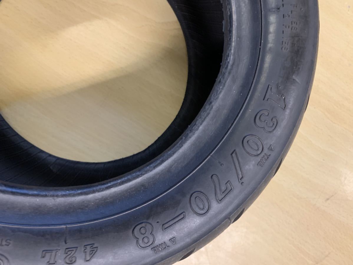 モンキー 130⁄70-8 ワイド 7j 6j 8インチワイドタイヤ CST 5.5j G 