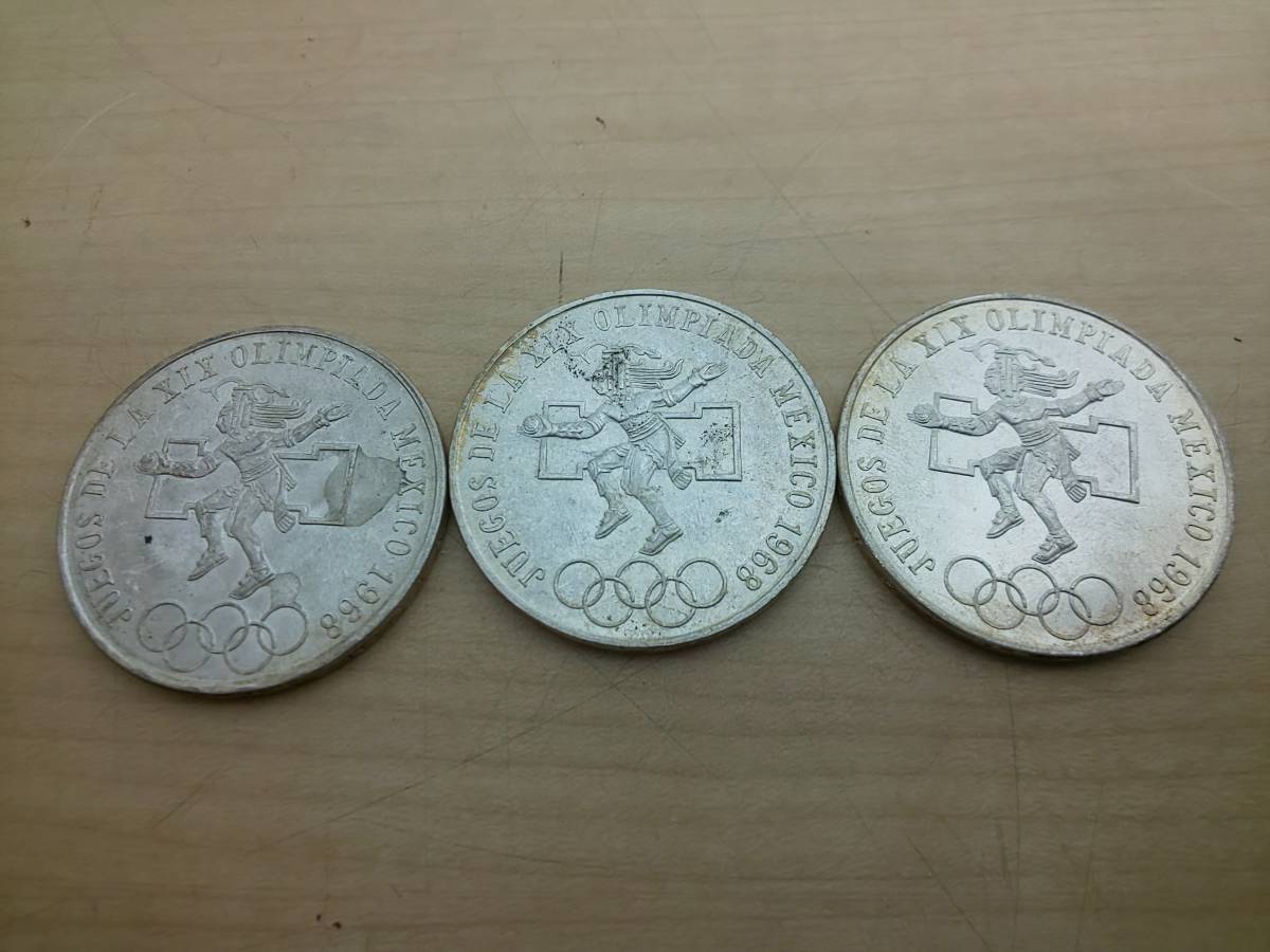 メキシコ メキシコオリンピック 銀貨 25ペソ硬貨 1968年 1968年