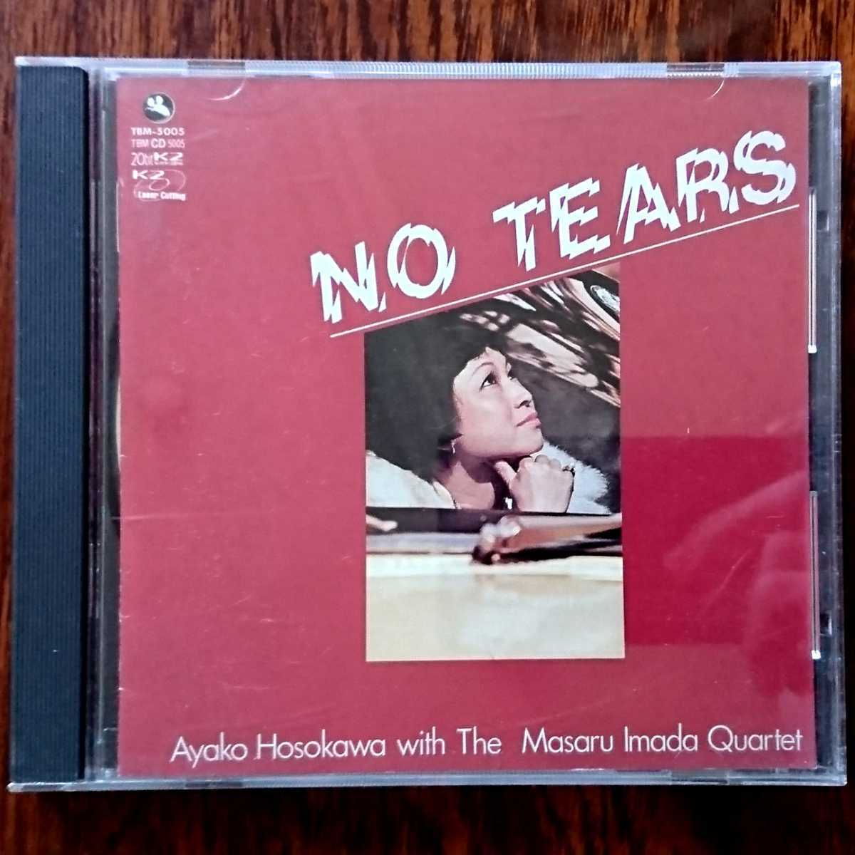 新品 LP ☆ 細川綾子 今田勝 / ノー・ティアーズ ☆ Ayako Hosokawa No