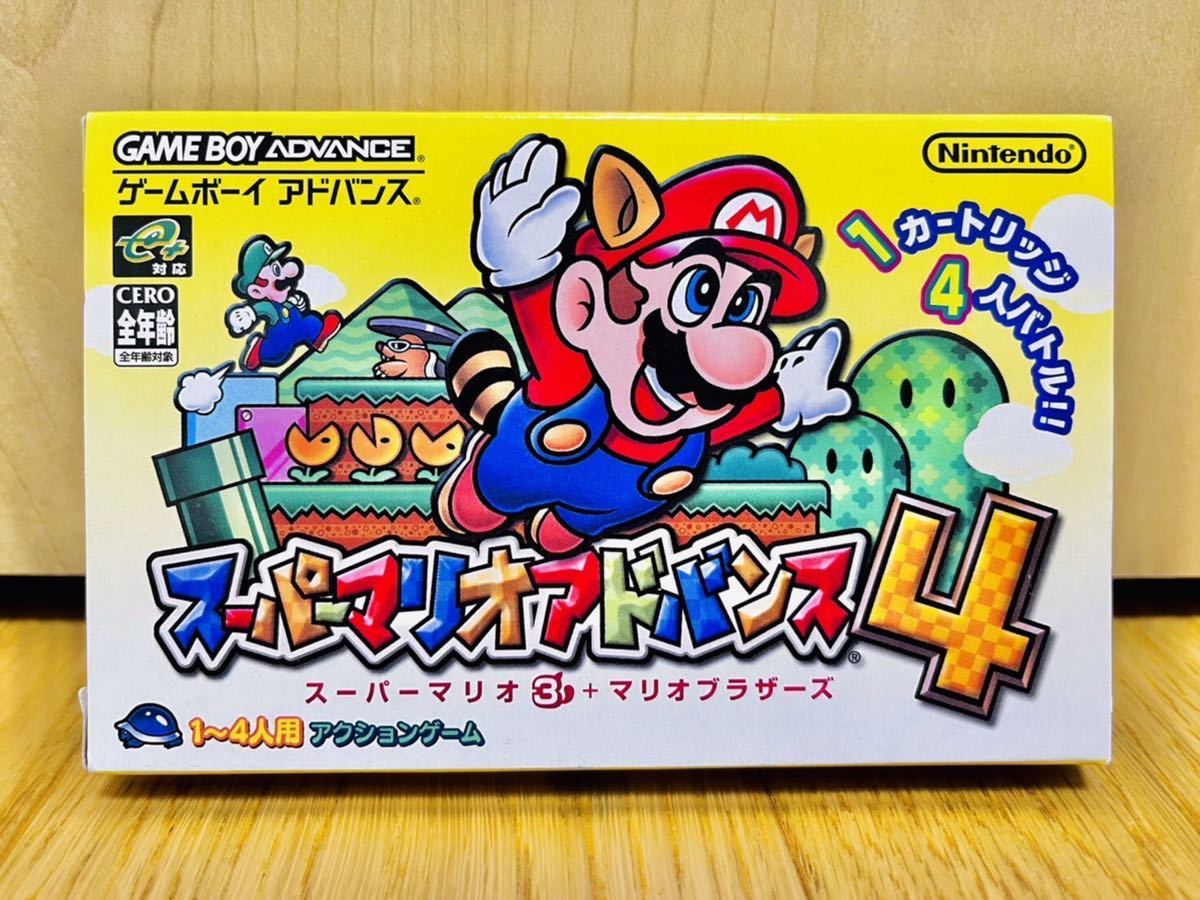 新品未開封】スーパーマリオアドバンス ゲームボーイアドバンス まる