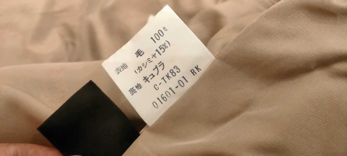BURBERRY バーバリー ロングコート ns58 イングランド製 （梱包80 定価20万バーバリーBurberry/ロングコート