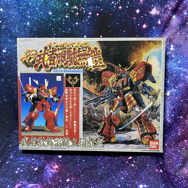 リアルタイプ 武者頑駄無鎧 武者ガンダムクロス ダブルゼータガンダム