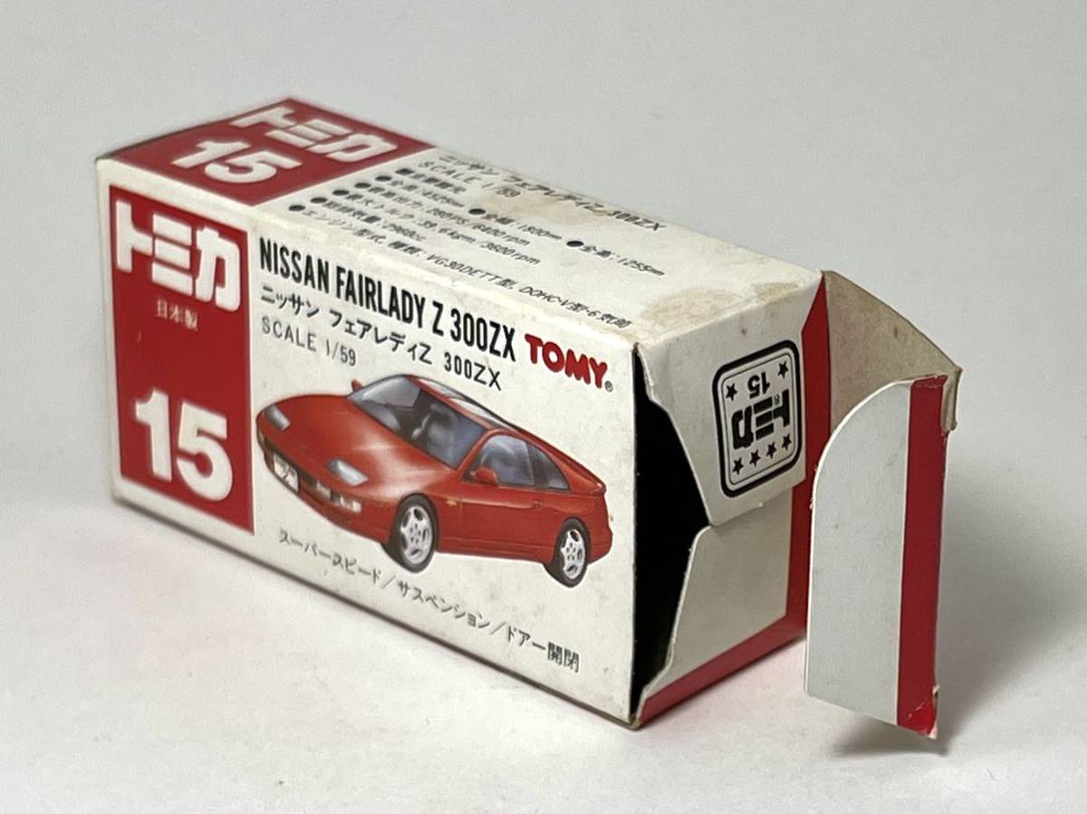 トミカ イケダ特注 日産 フェアレディZ 300Z トヨタ トミカ 日産