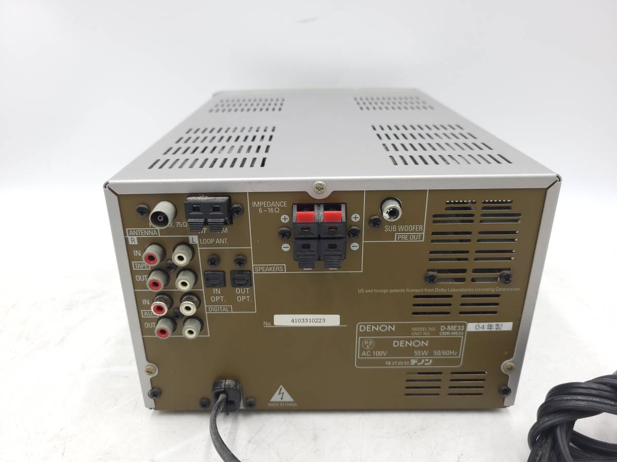 ■動作品■ DENON デノン D-ME33 CD/MDチューナーアンプ □動作品□ DENON デノン D-ME33 CD⁄MDチューナーアンプ Yahoo
