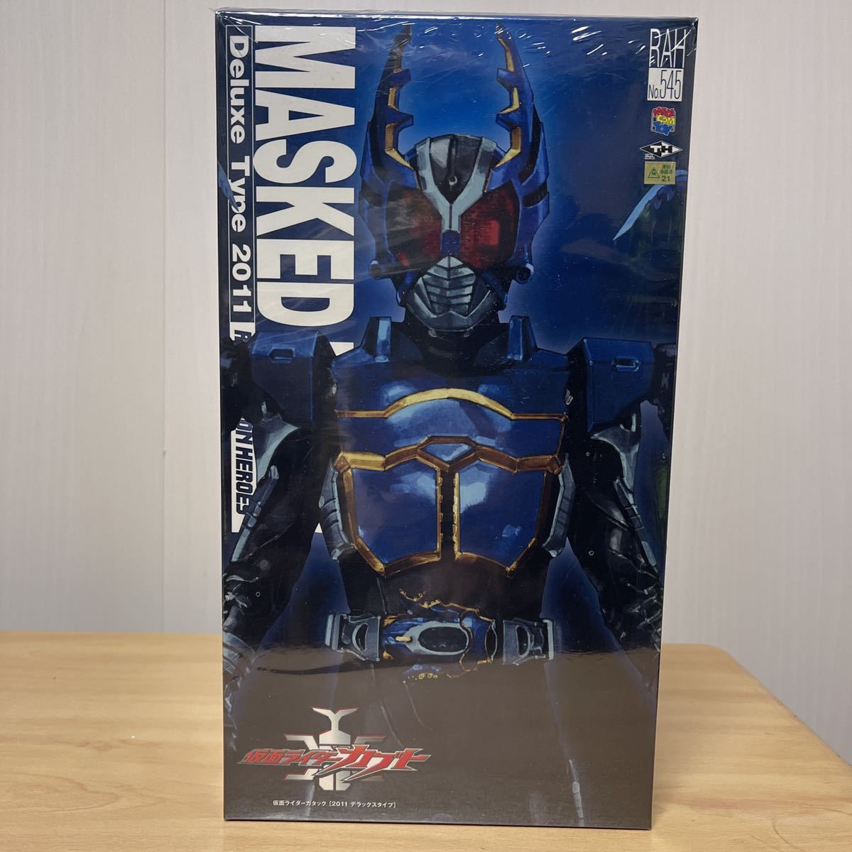 メディコムトイ リアルアクションヒーローズ 仮面ライダーガタック