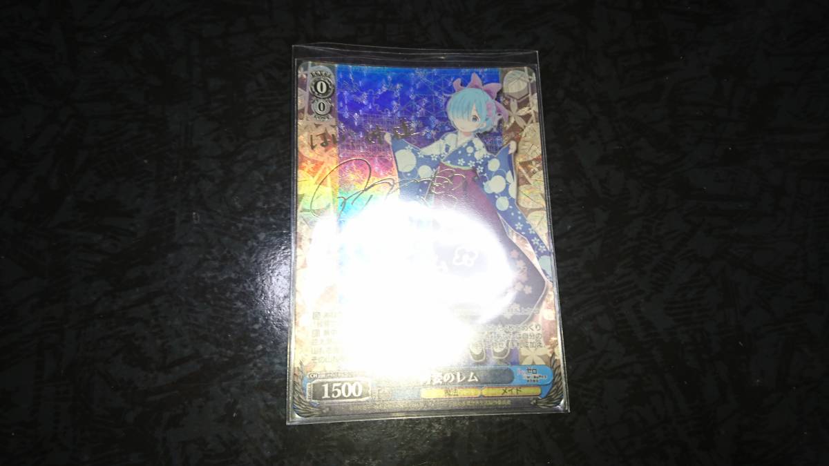 m60944480034_4