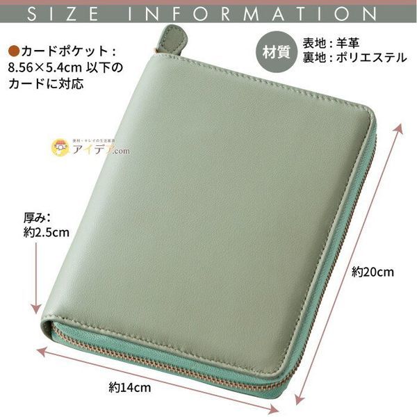 送料198円 Wo500 多機能ポケット付き ラムレザー お薬手帳ケース 羊革 7678円相当 シンオク クリックポスト発送 ポーチ 売買されたオークション情報 Yahooの商品情報をアーカイブ公開 オークファン Aucfan Com