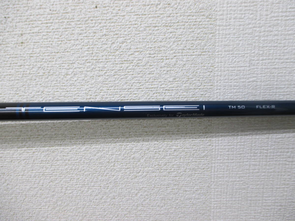 PING G400 SFT 3W 16° フェアウェイウッド ピン FW 378