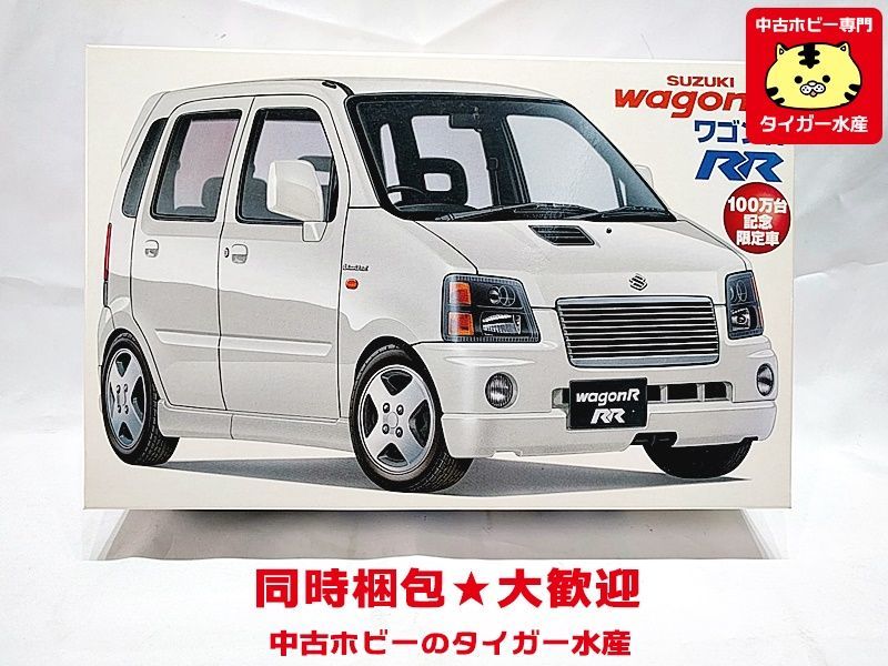 ミニカー ワゴンR（2台） 【ミニカー 新製品 情報】スズキ ワゴンR【1