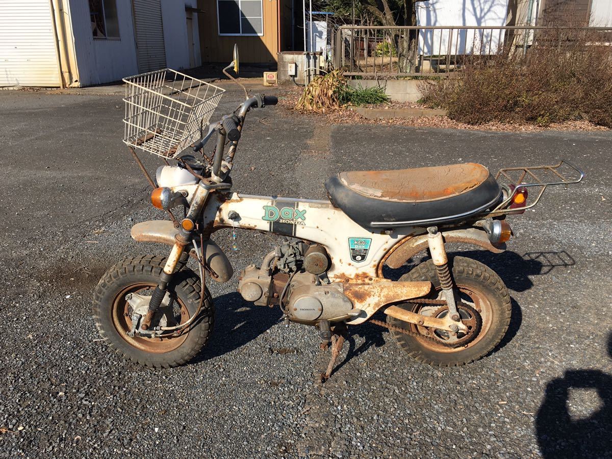 ホンダ ST50 DAX Dax Honda ダックス HONDA | - 想い出はレジャー 