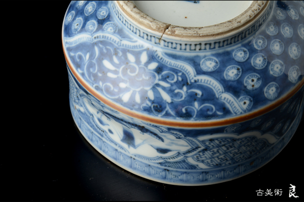 d1035▽良▽江戸時代染付祥瑞茶碗 検 古美術骨董品室町