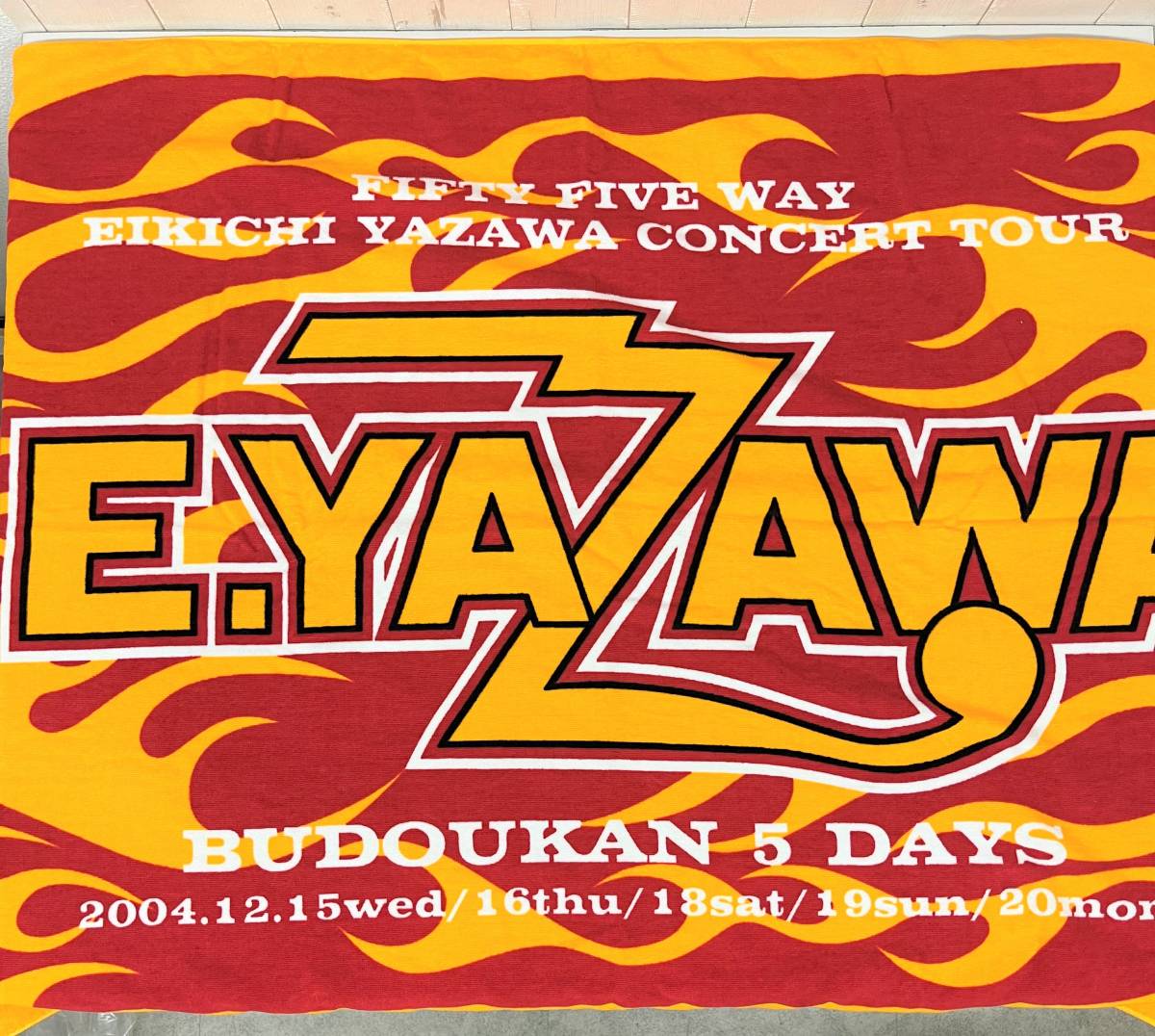 品 矢沢永吉 Eikichi Yazawa バスタオル タオル 04 日本武道館 5days フレアパターン 定番ロゴ イエロー 日本製 Diamond Moon 矢沢永吉 売買されたオークション情報 Yahooの商品情報をアーカイブ公開 オークファン Aucfan Com