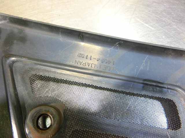 Kawasaki FX400R フレームネックカバー(左) FX400R フレームネックカバー左右セット、良品☆ZX400D、GPZ400R