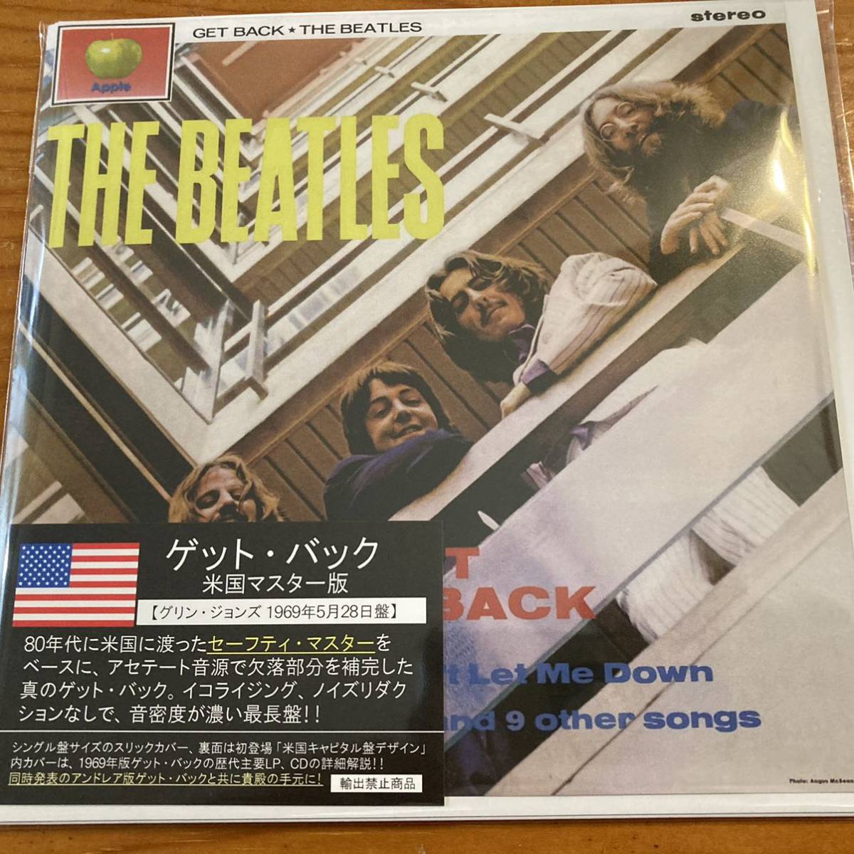 全国無料，定番人気 限定盤高音質 Get Back Real Glyn Johns Mix Beatles ビートルズ ゲットバック 初回入荷盤(その他)｜売買されたオークション情報、yahooの商品情報をアーカイブ公開 - オークファン B