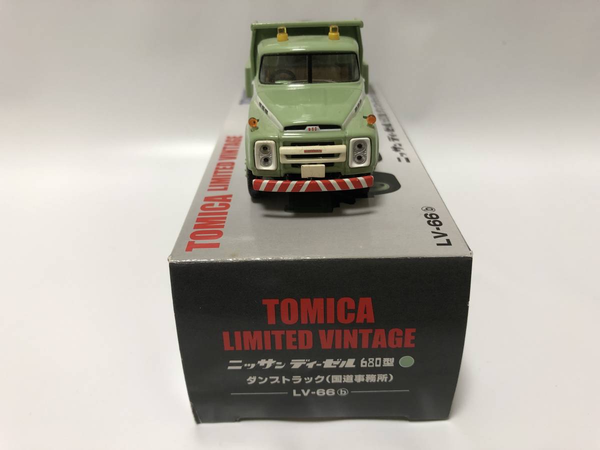 トミカリミテッドビンテージLV-66bニッサンディーゼル680型ダンプ