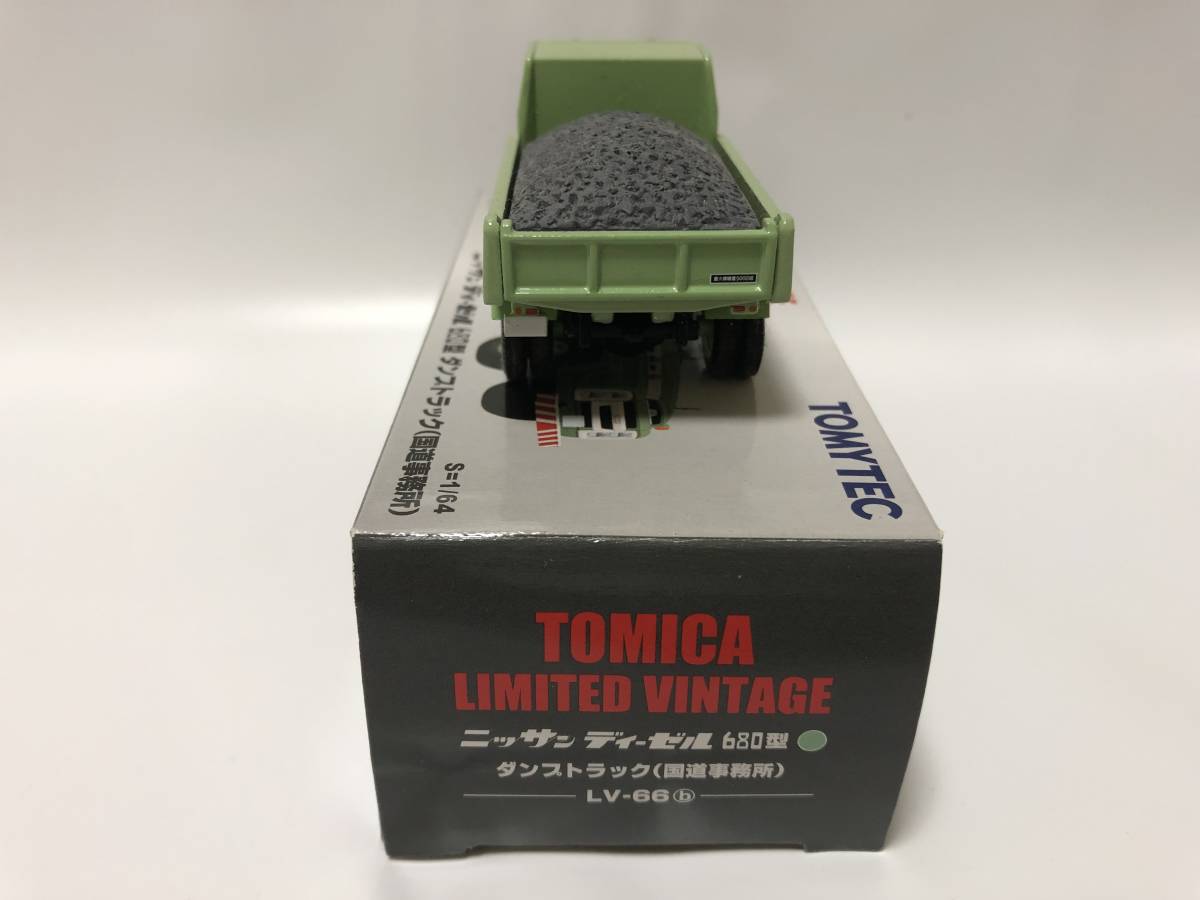 トミカリミテッドビンテージLV-66bニッサンディーゼル680型ダンプトラック トミカリミテッドヴィンテージ LV-66b ニッサンディーゼル・680型