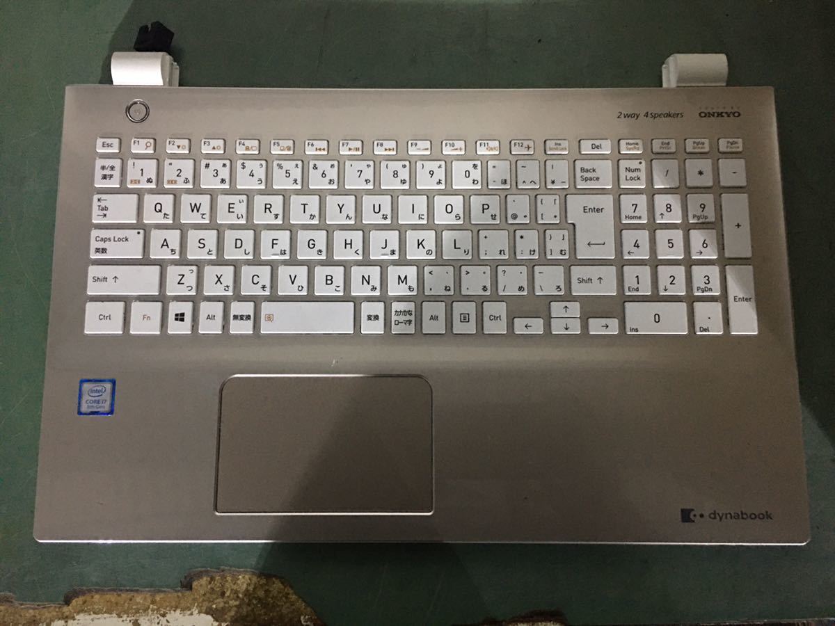 dynabook 東芝 15.6型ノートPC : T65⁄GG (TOSHIBA) サテン t65（ノート 