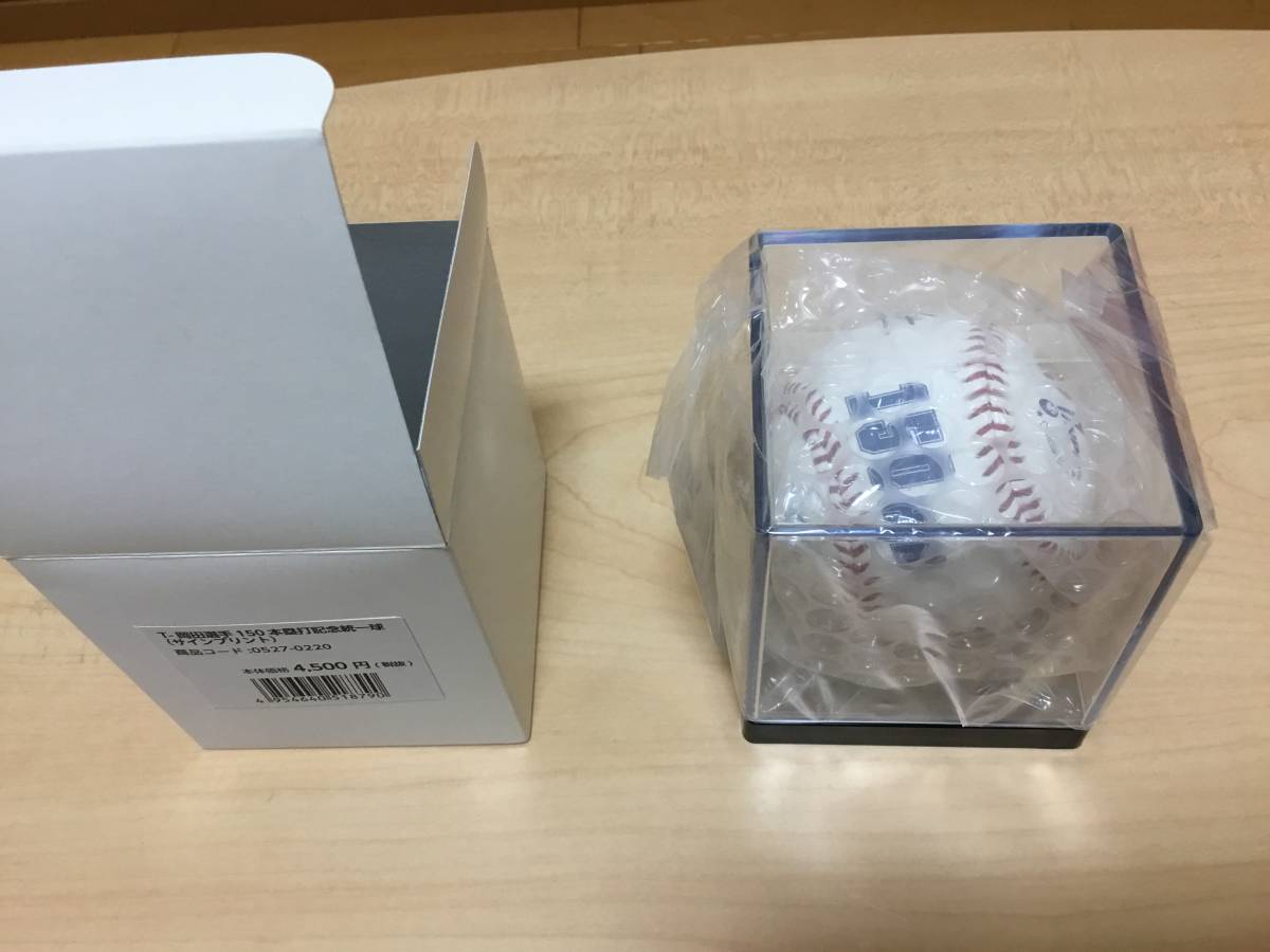 オリックスバファローズ 応援グッズ12点セット キャップ ダンベル タオル フラッグ チケットホルダー サインボールなど 吉田正尚 その他 売買されたオークション情報 Yahooの商品情報をアーカイブ公開 オークファン Aucfan Com オリックスバファローズ 応援グッズ12点セット キャップ ダンベル タオル フラッグ チケットホルダー サインボールなど 吉田正尚 その他 売買されたオークション情報 Yahooの商品情報をアーカイブ公開 オークファン Aucfan Com